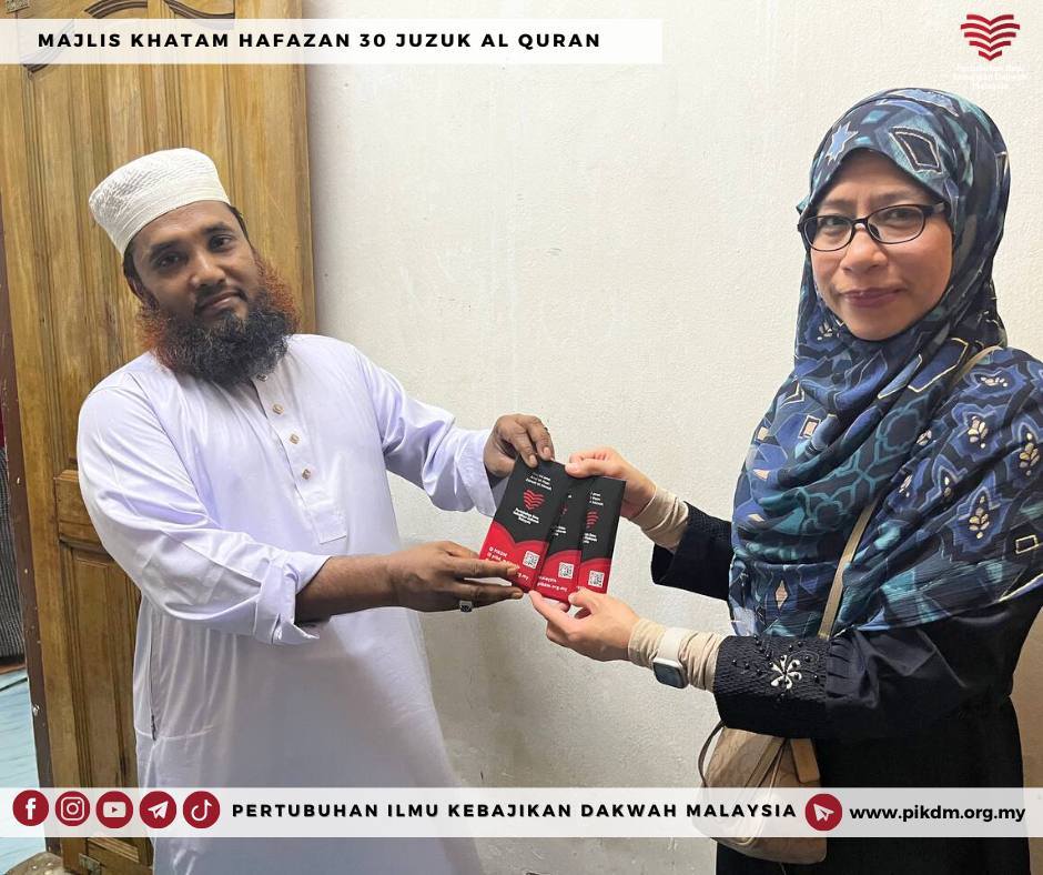 Laporan Majlis Khatam Hafazan 30 Juzuk Al Quran (7)