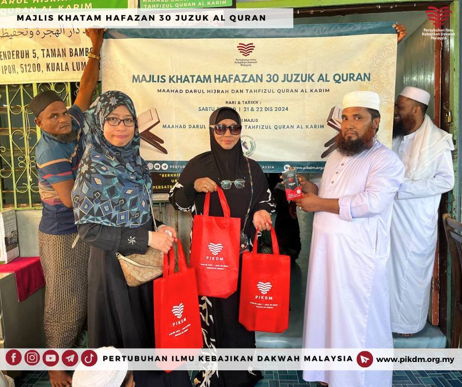 Laporan Majlis Khatam Hafazan 30 Juzuk Al Quran (8)