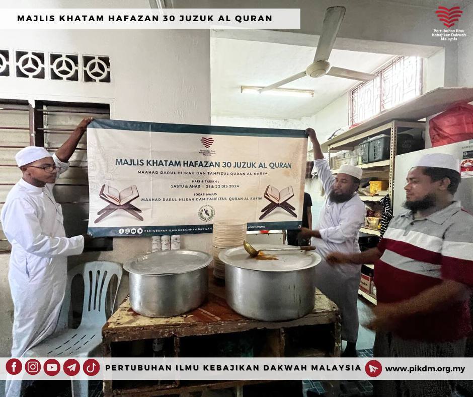 Laporan Majlis Khatam Hafazan 30 Juzuk Al Quran (9)