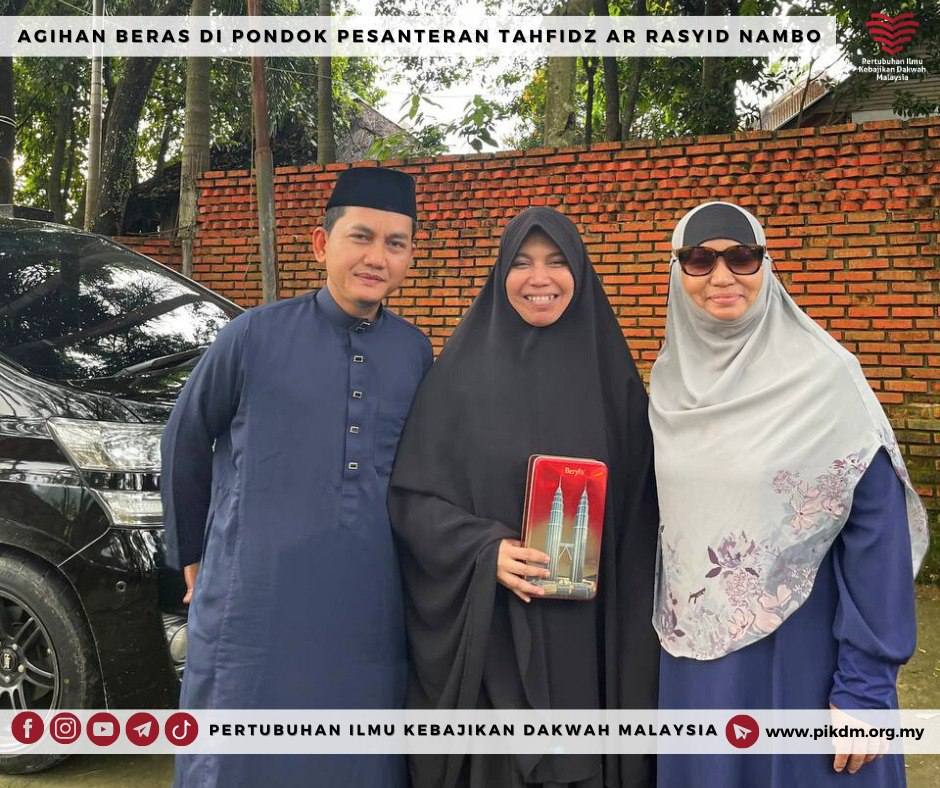 Laporan Misi Agihan Beras Di Pesantren Al Rasyid Nambo Bogor (1)