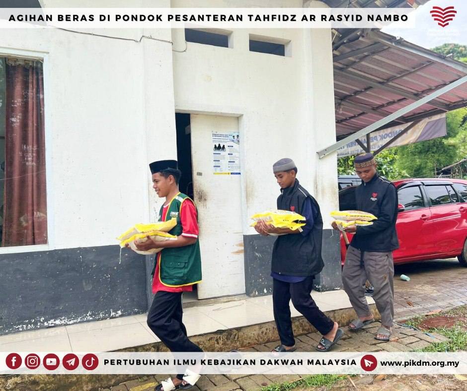 Laporan Misi Agihan Beras Di Pesantren Al Rasyid Nambo Bogor (11)