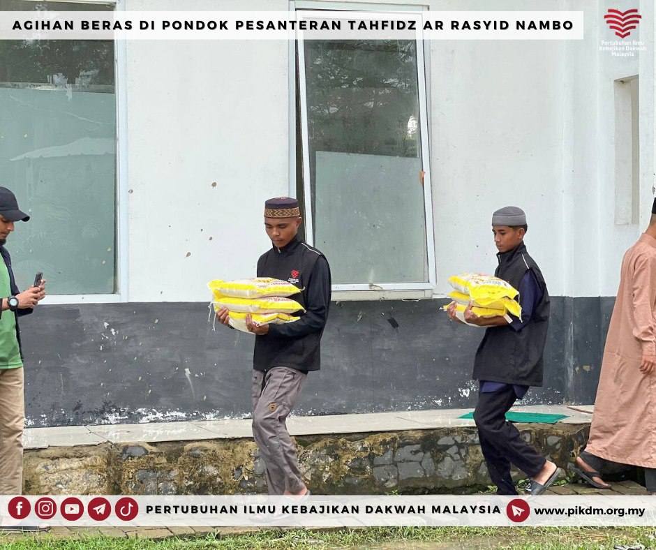 Laporan Misi Agihan Beras Di Pesantren Al Rasyid Nambo Bogor (2)