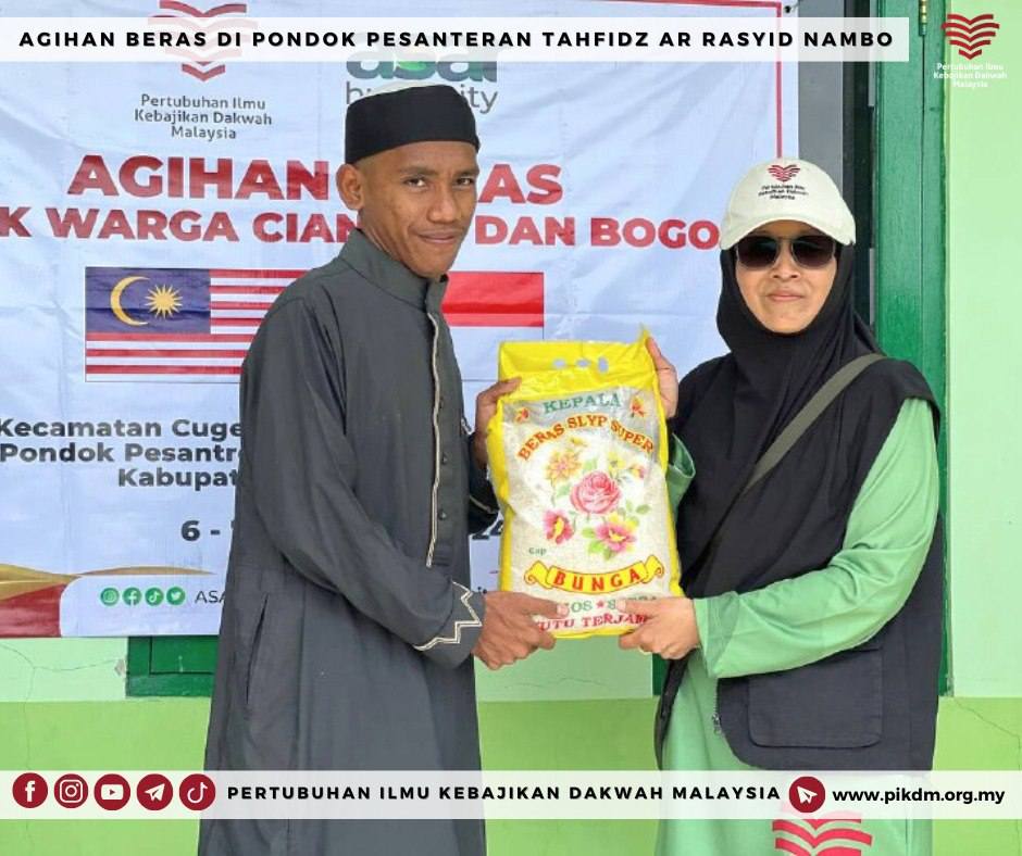 Laporan Misi Agihan Beras Di Pesantren Al Rasyid Nambo Bogor (5)