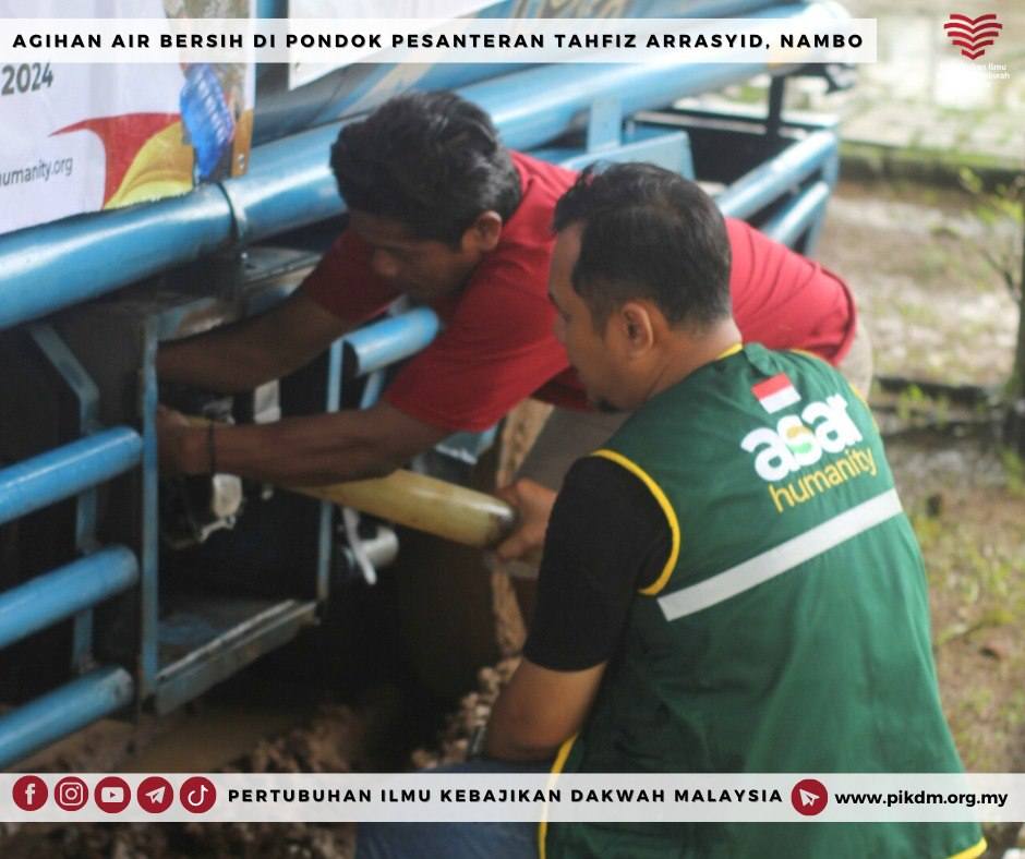 Laporan Misi Bantuan Air Bersih Di Pondok Pesantren Tahfiz Ar Rasyid Nambo Bogor Indonesia (1)