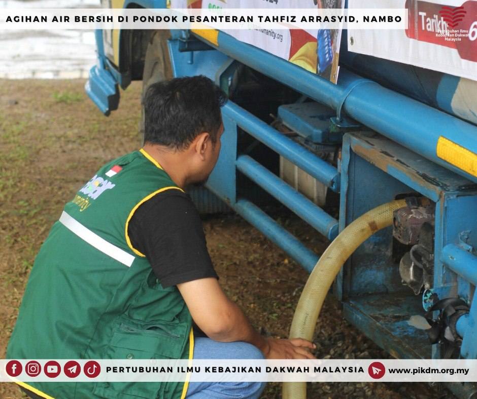 Laporan Misi Bantuan Air Bersih Di Pondok Pesantren Tahfiz Ar Rasyid Nambo Bogor Indonesia (2)