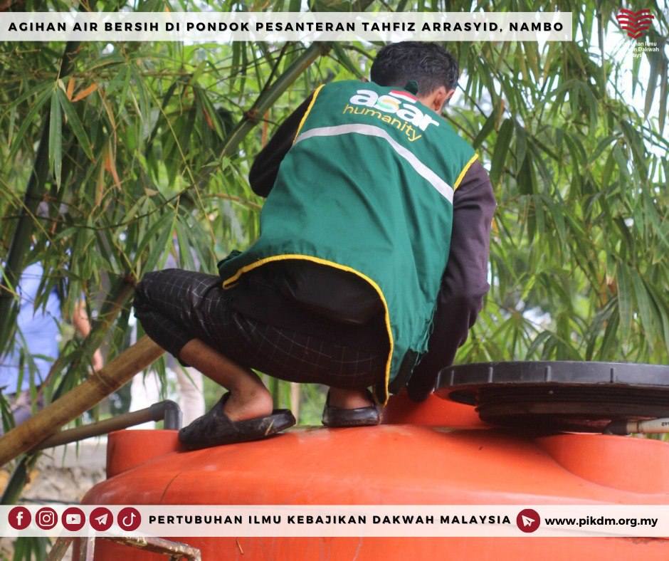 Laporan Misi Bantuan Air Bersih Di Pondok Pesantren Tahfiz Ar Rasyid Nambo Bogor Indonesia (5)