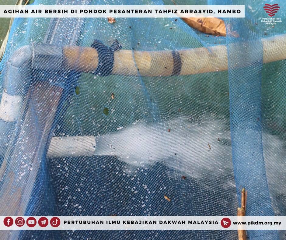 Laporan Misi Bantuan Air Bersih Di Pondok Pesantren Tahfiz Ar Rasyid Nambo Bogor Indonesia (6)