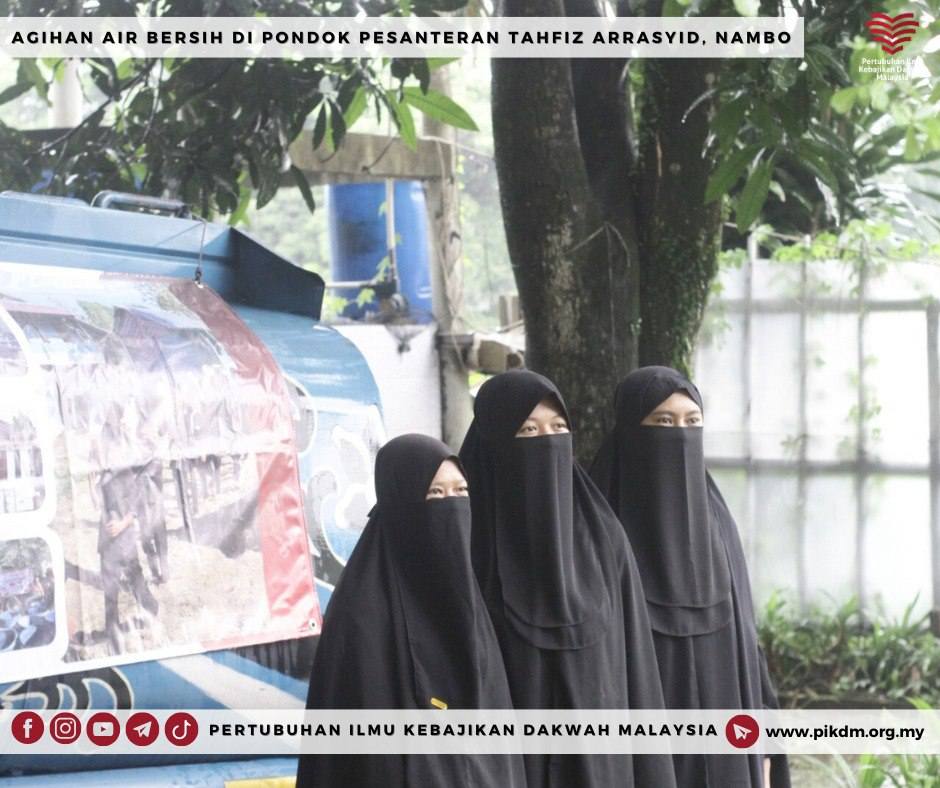 Laporan Misi Bantuan Air Bersih Di Pondok Pesantren Tahfiz Ar Rasyid Nambo Bogor Indonesia (7)