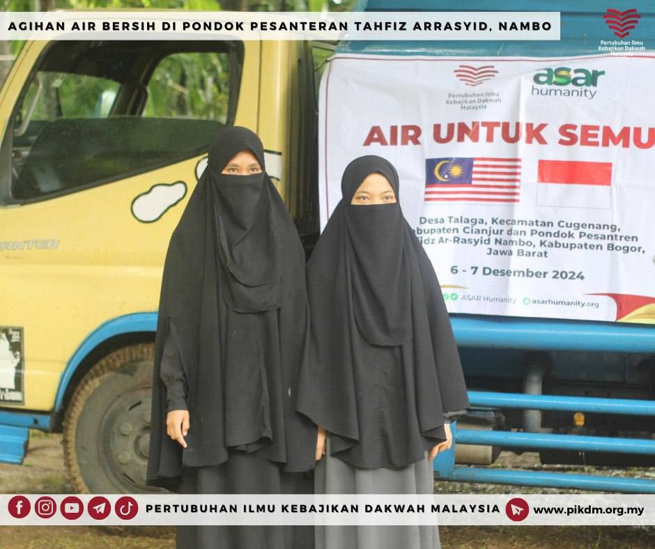 Laporan Misi Bantuan Air Bersih Di Pondok Pesantren Tahfiz Ar Rasyid Nambo Bogor Indonesia (8)