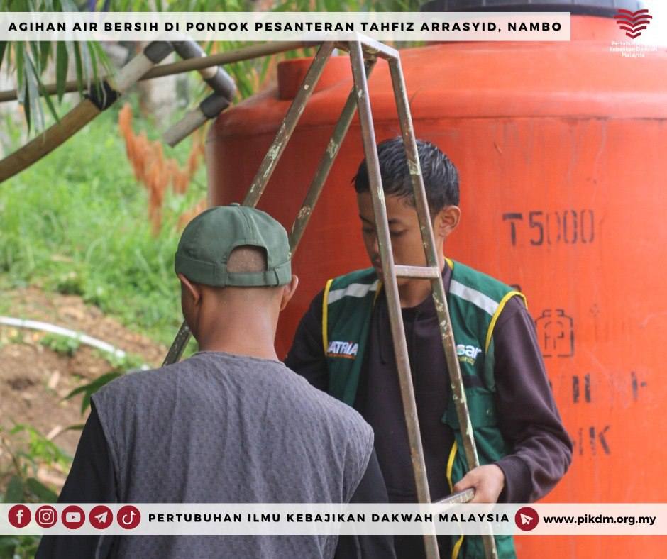 Laporan Misi Bantuan Air Bersih Di Pondok Pesantren Tahfiz Ar Rasyid Nambo Bogor Indonesia (9)