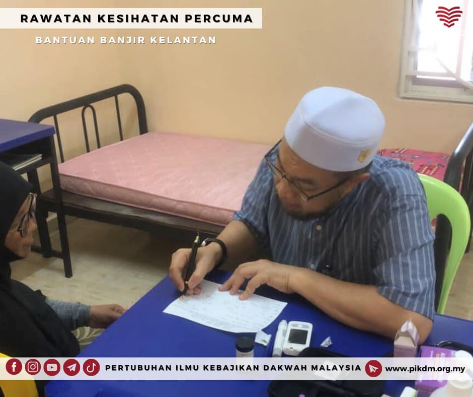 Program Rawatan Kesihatan Percuma Pasca Banjir Kelantan (16)