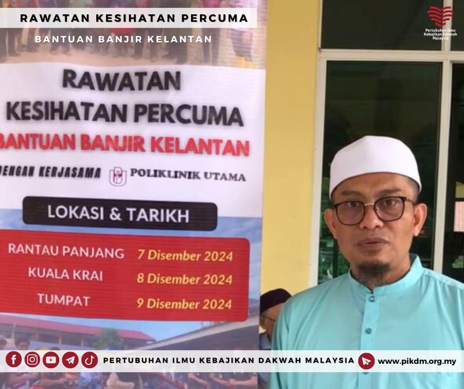 Program Rawatan Kesihatan Percuma Pasca Banjir Kelantan (4)