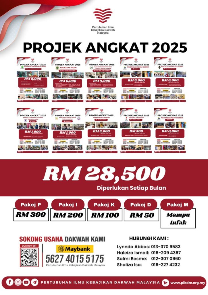 Projek Angkat 2025 V2 Poster (7)