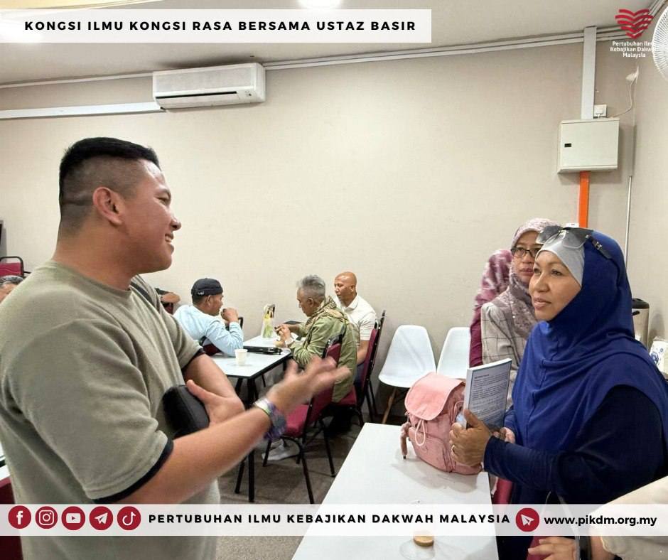 Laporan Tertunda Program Kongsi Ilmu Kongsi Rasa Al Quran Terpenjara (1)