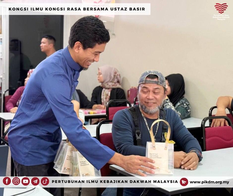 Laporan Tertunda Program Kongsi Ilmu Kongsi Rasa Al Quran Terpenjara (12)