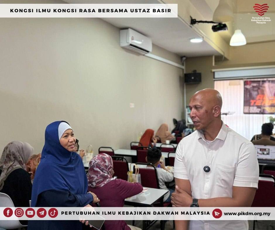 Laporan Tertunda Program Kongsi Ilmu Kongsi Rasa Al Quran Terpenjara (14)