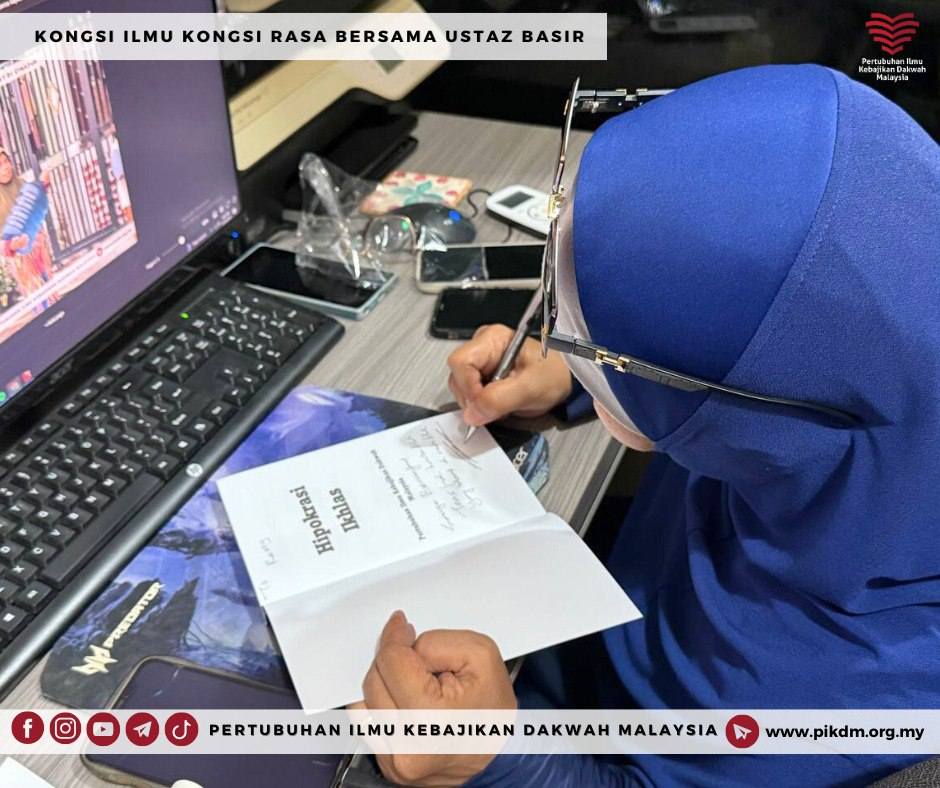 Laporan Tertunda Program Kongsi Ilmu Kongsi Rasa Al Quran Terpenjara (15)