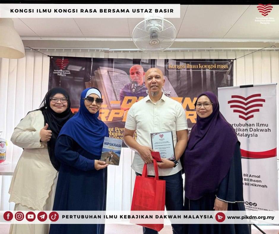 Laporan Tertunda Program Kongsi Ilmu Kongsi Rasa Al Quran Terpenjara (16)