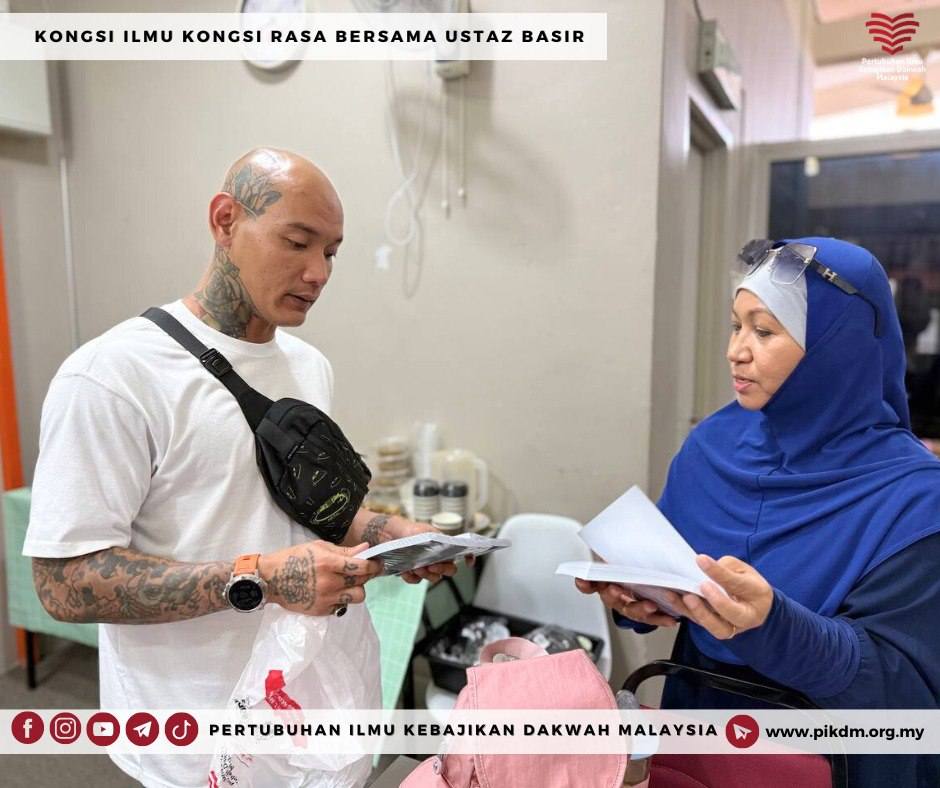 Laporan Tertunda Program Kongsi Ilmu Kongsi Rasa Al Quran Terpenjara (2)