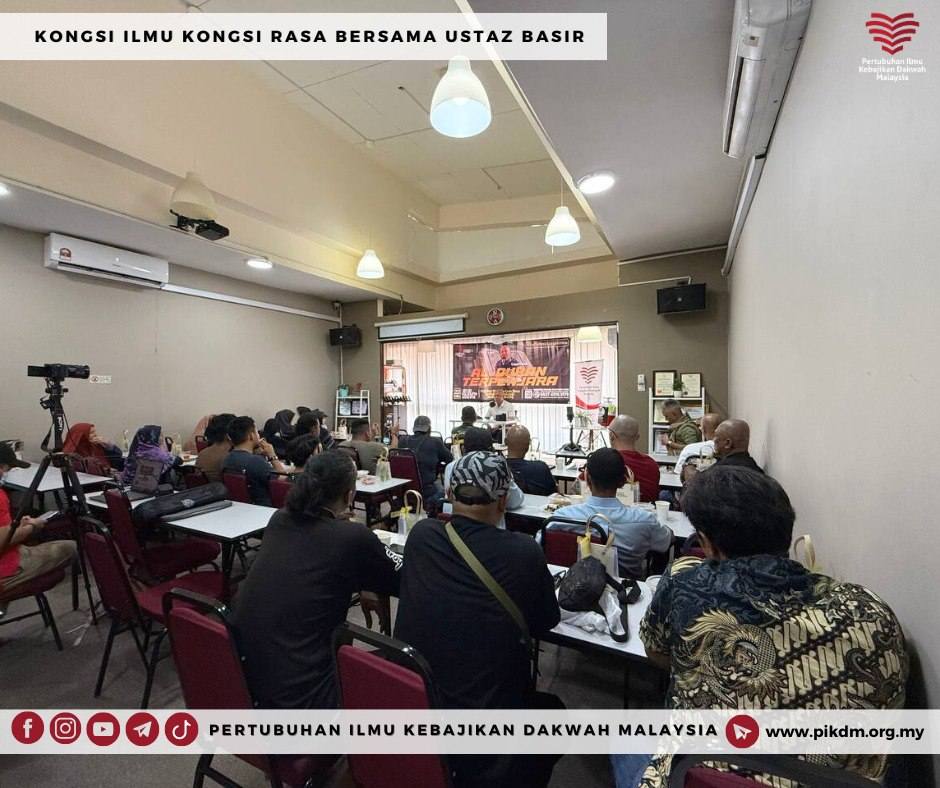 Laporan Tertunda Program Kongsi Ilmu Kongsi Rasa Al Quran Terpenjara (20)