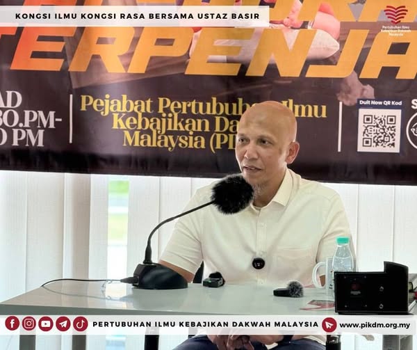 Laporan Tertunda – Program Kongsi Ilmu Kongsi Rasa ‘Al Quran Terpenjara’