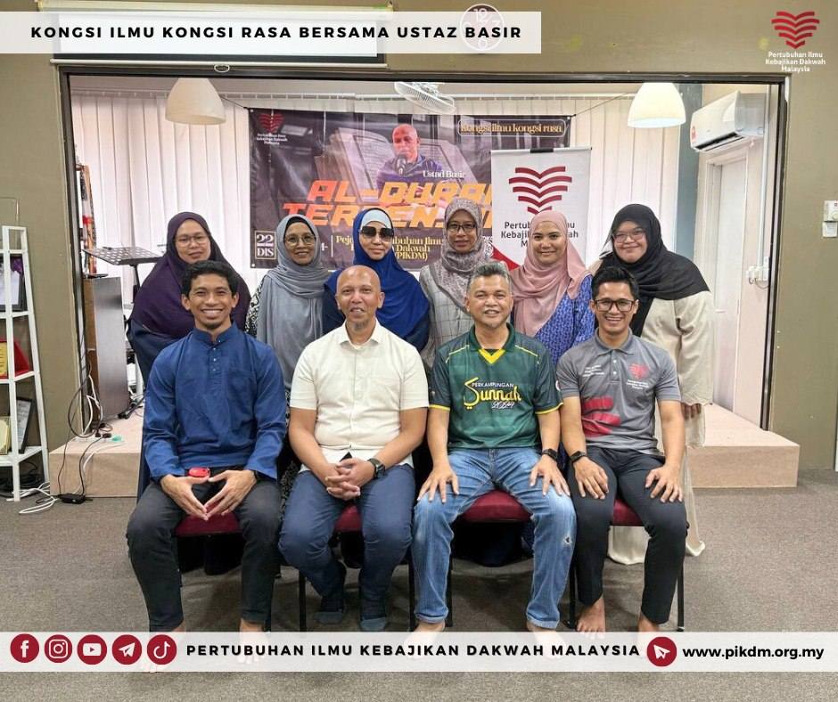 Laporan Tertunda Program Kongsi Ilmu Kongsi Rasa Al Quran Terpenjara (22)