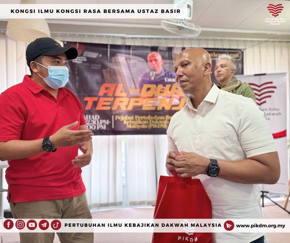 Laporan Tertunda Program Kongsi Ilmu Kongsi Rasa Al Quran Terpenjara (4)