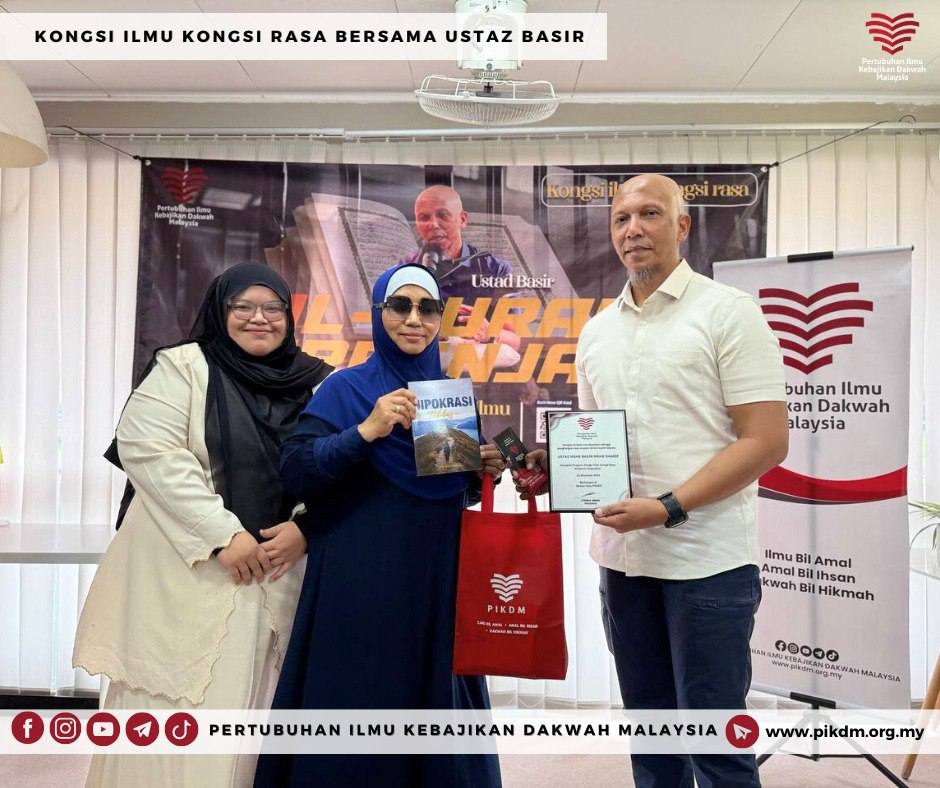 Laporan Tertunda Program Kongsi Ilmu Kongsi Rasa Al Quran Terpenjara (5)