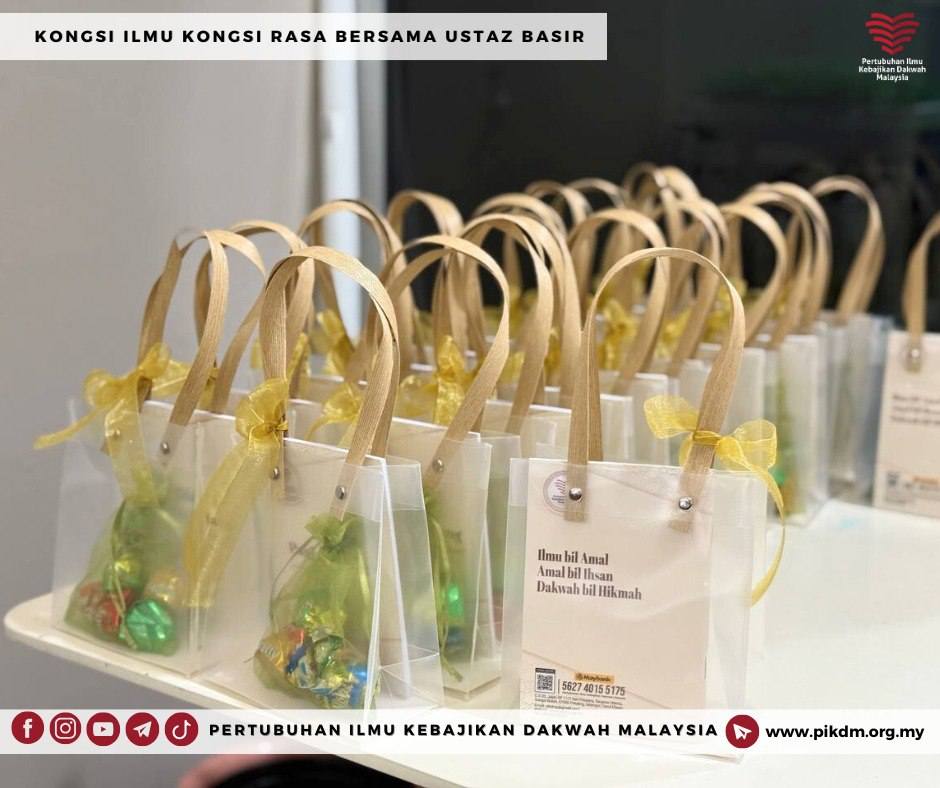 Laporan Tertunda Program Kongsi Ilmu Kongsi Rasa Al Quran Terpenjara (6)