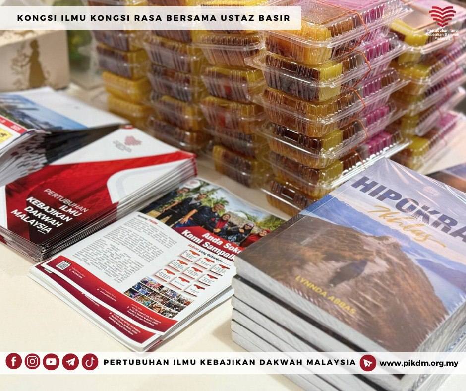 Laporan Tertunda Program Kongsi Ilmu Kongsi Rasa Al Quran Terpenjara (9)