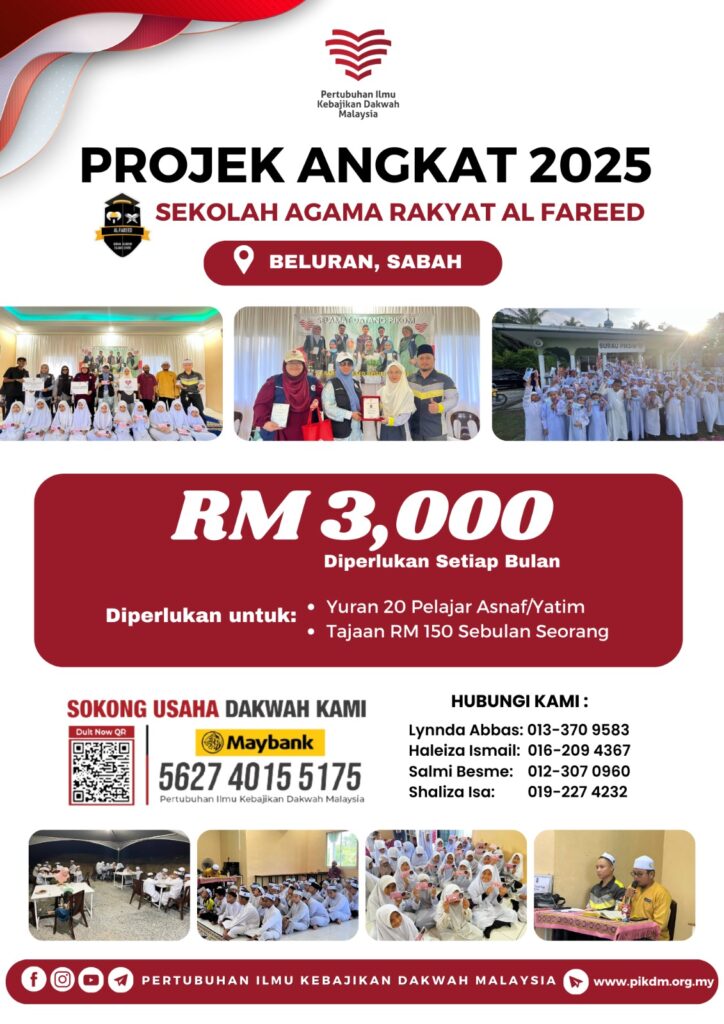 Pa2025 V3 (10)