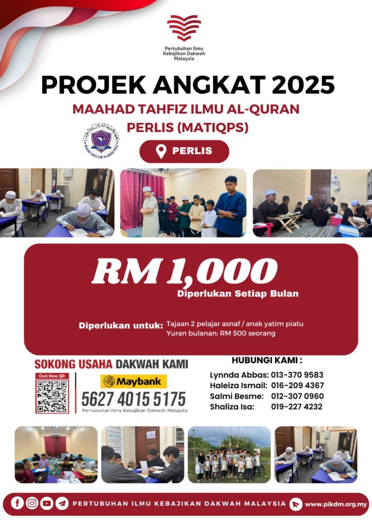 Pa2025 V3 (7)