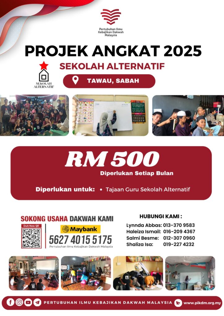 Pa2025 V3 (9)