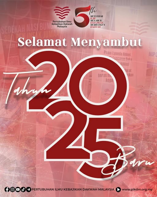 Selamat Menyambut Tahun Baru 2025