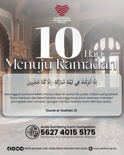 10 Hari Menuju Ramadan
