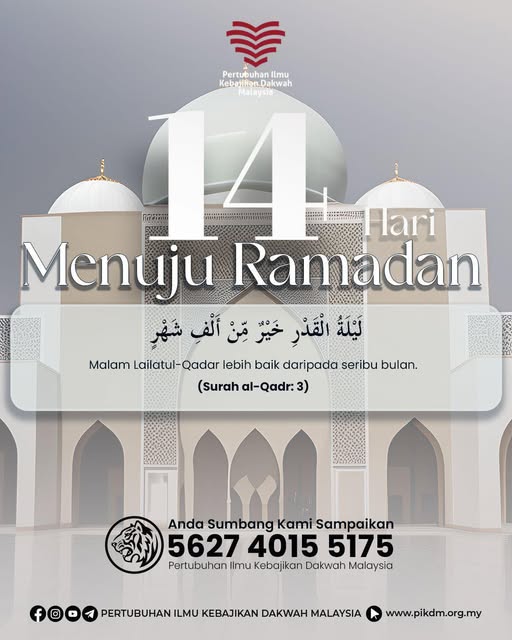 14 Hari Menuju Ramadan