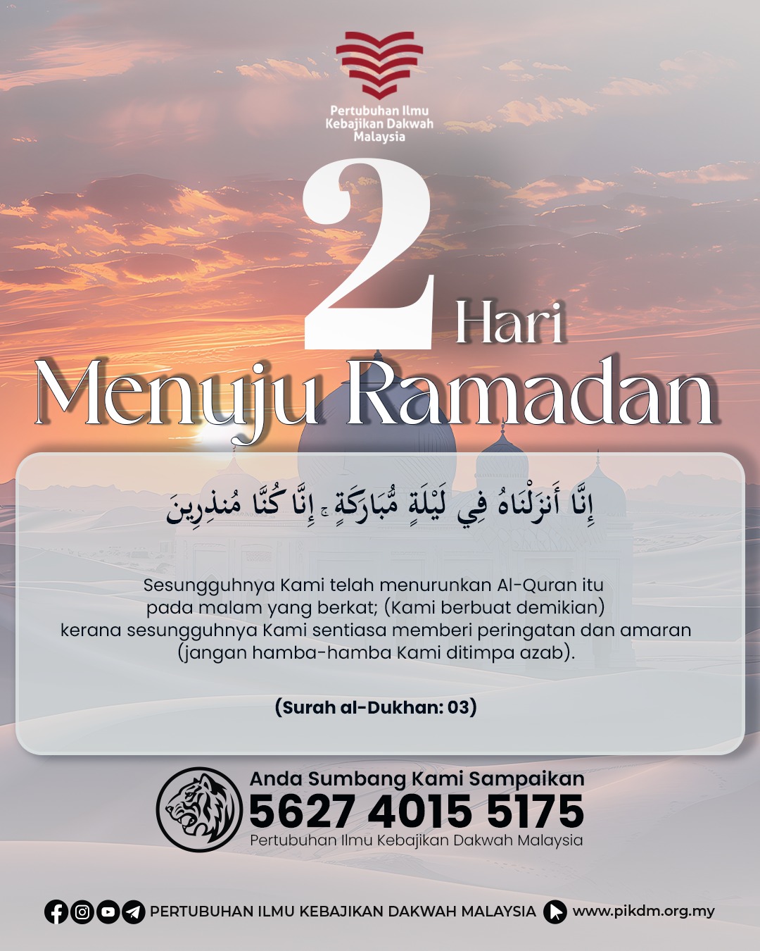 2 Hari Menuju Ramadan