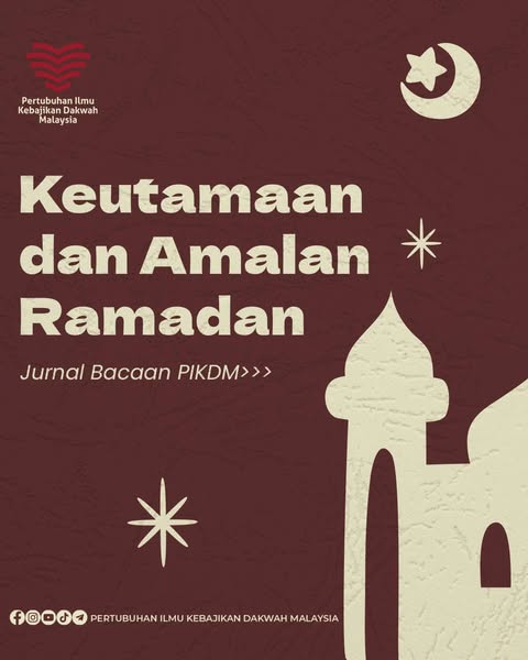Keutamaan Dan Amalan Ramadan 1
