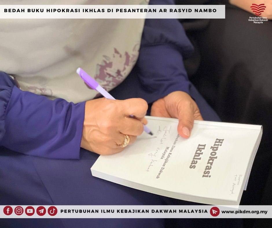 Laporan Tertunda – Misi Bedah Buku Hipokrasi Ikhlas & Ziarah Mahabbah Ke Indonesia