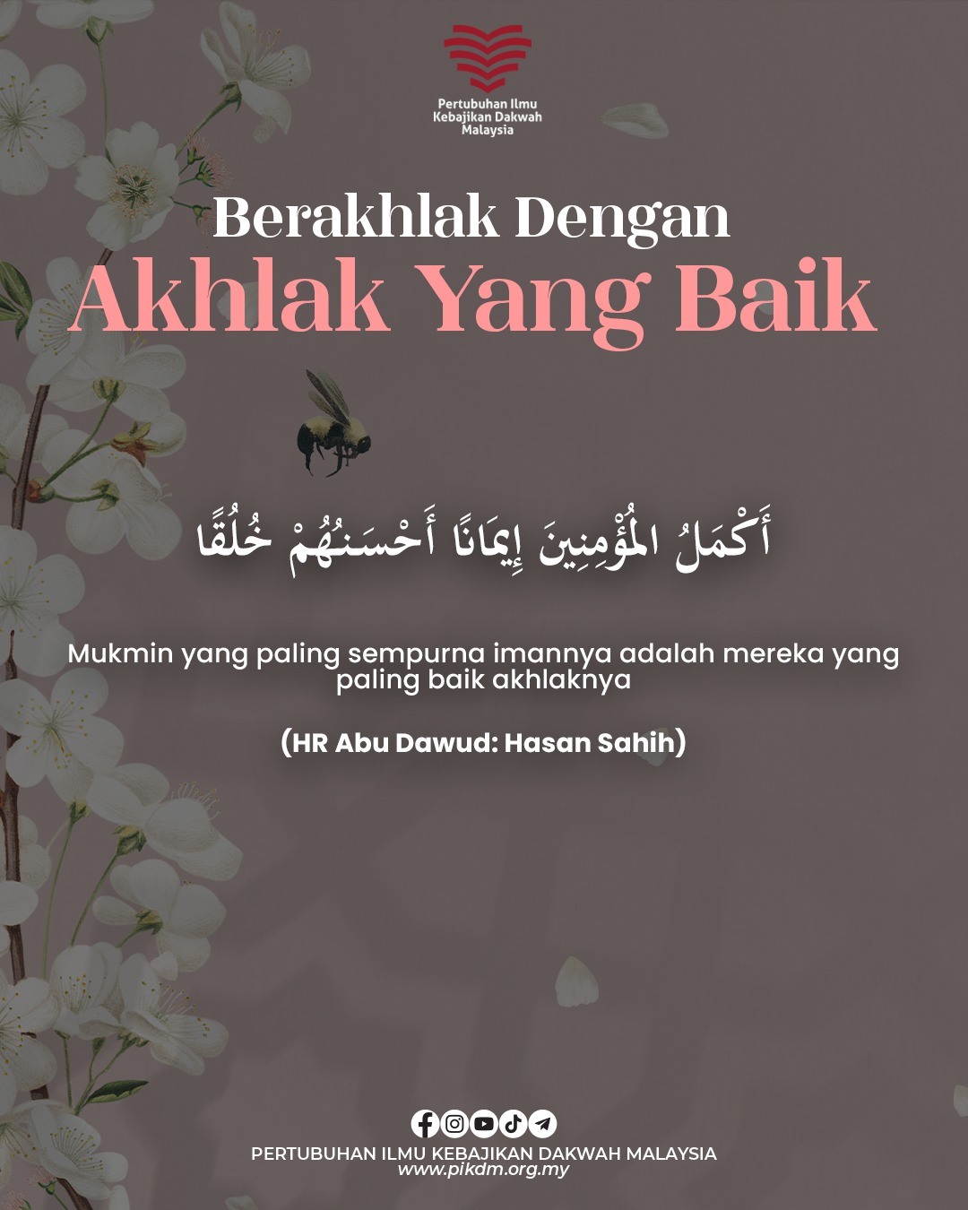 Berakhlak dengan aklak yang baik
