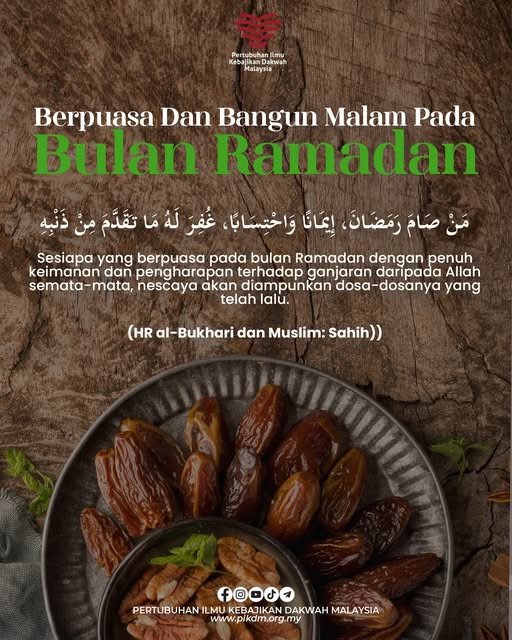 Berpuasa Dan Bangun Malam Pada Bulan Ramadan
