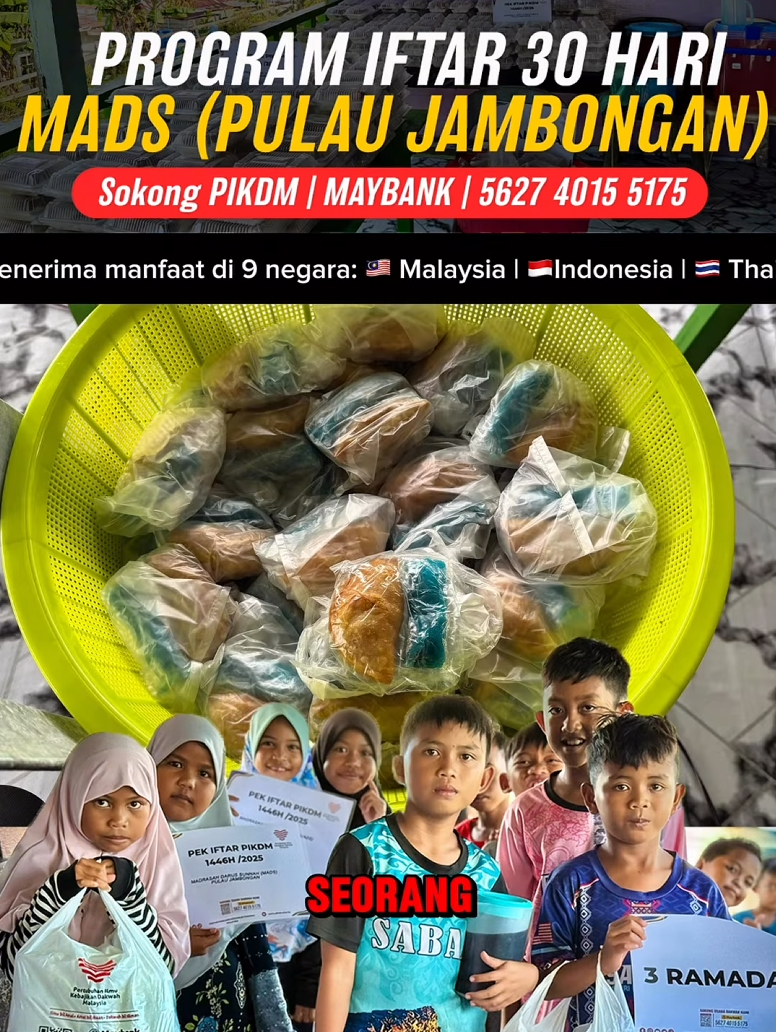 Infak iftar mads pulau jambongan