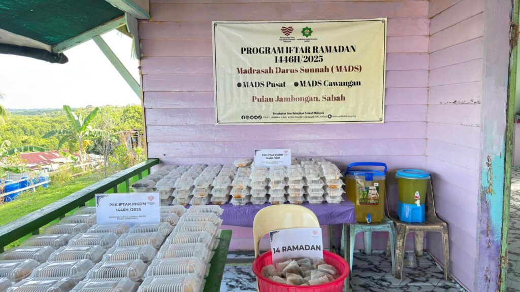 Laporan tajaan iftar pek di mads pulau jambongan sabah (1)