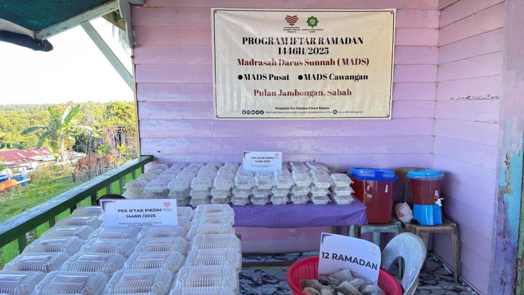 Laporan tajaan iftar pek di mads pulau jambongan sabah (14)