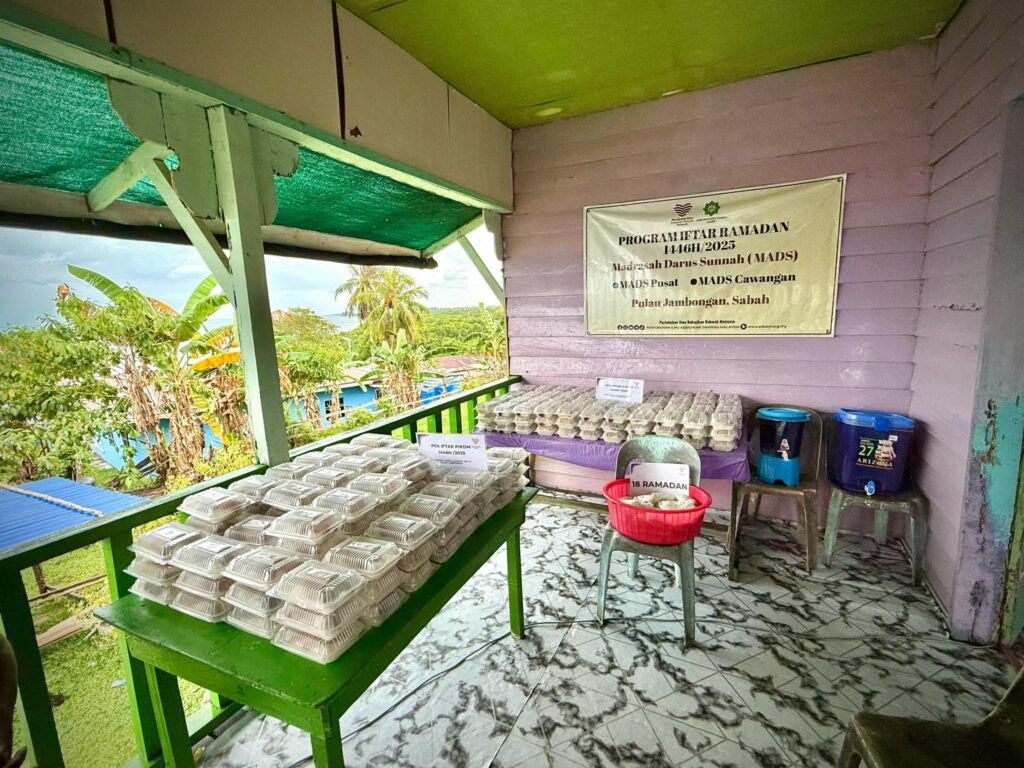 Laporan tajaan iftar pek di mads pulau jambongan sabah 2 (12)