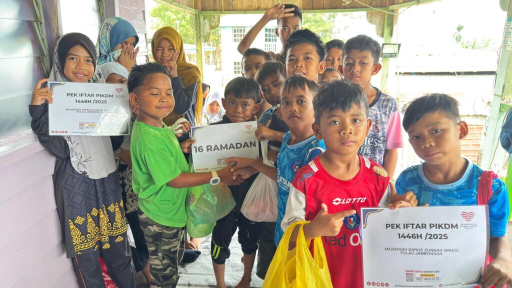 Laporan tajaan iftar pek di mads pulau jambongan sabah 2 (22)