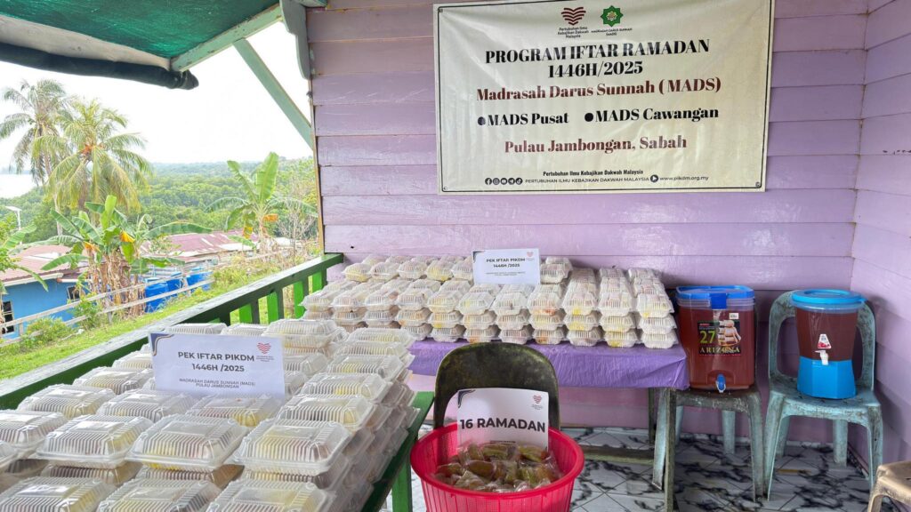 Laporan tajaan iftar pek di mads pulau jambongan sabah 2 (23)