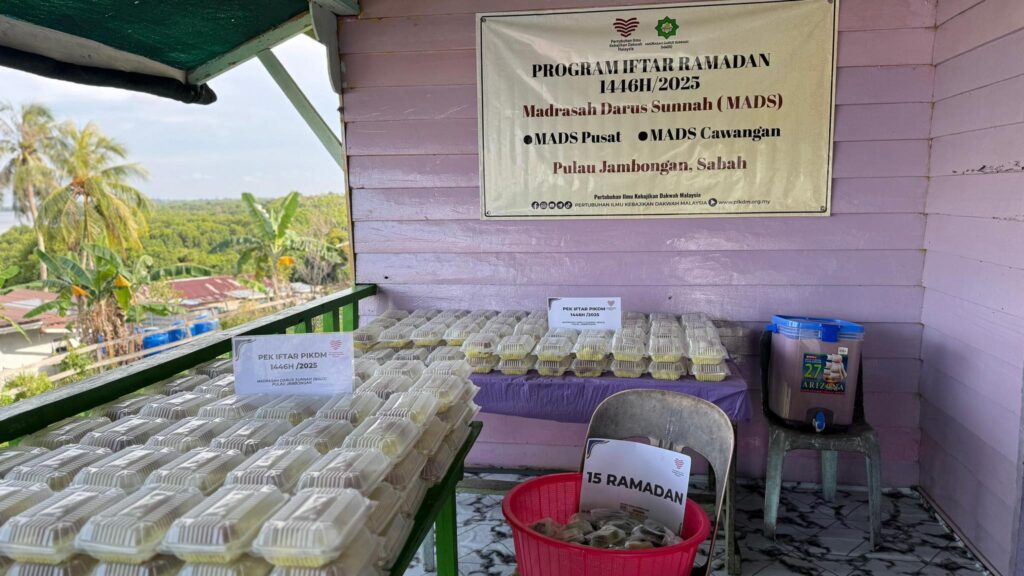 Laporan tajaan iftar pek di mads pulau jambongan sabah 2 (25)