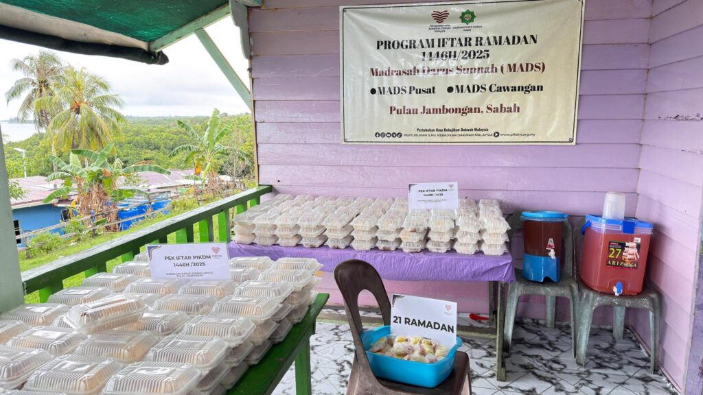 Laporan tajaan iftar pek di mads pulau jambongan sabah 2 (6)