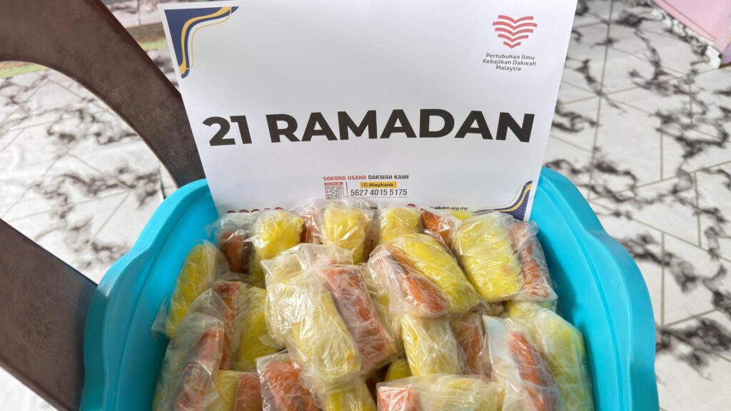Laporan tajaan iftar pek di mads pulau jambongan sabah 2 (7)